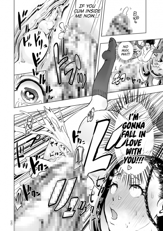 [Gesundheit] #Futsuu no Onnanoko  #Nonentity Girls [English] [ATF] [Digital]_188