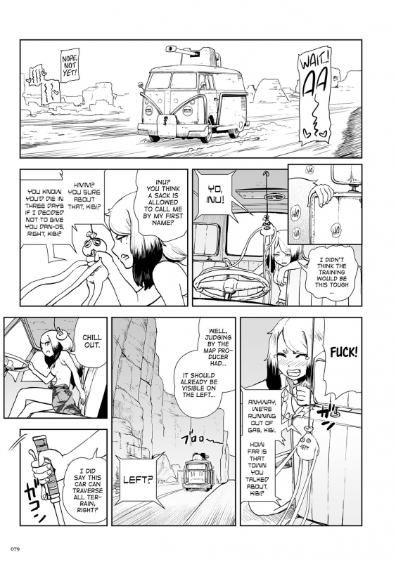 [Gesundheit] Momohime  Princess Momo Chapter 3 Welcome to Oniland [English] [ATF] [Digital]_01