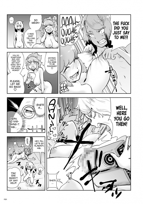 [Gesundheit] Momohime  Princess Momo Chapter 3 Welcome to Oniland [English] [ATF] [Digital]_13