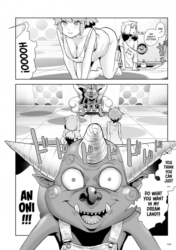 [Gesundheit] Momohime  Princess Momo Chapter 3 Welcome to Oniland [English] [ATF] [Digital]_16