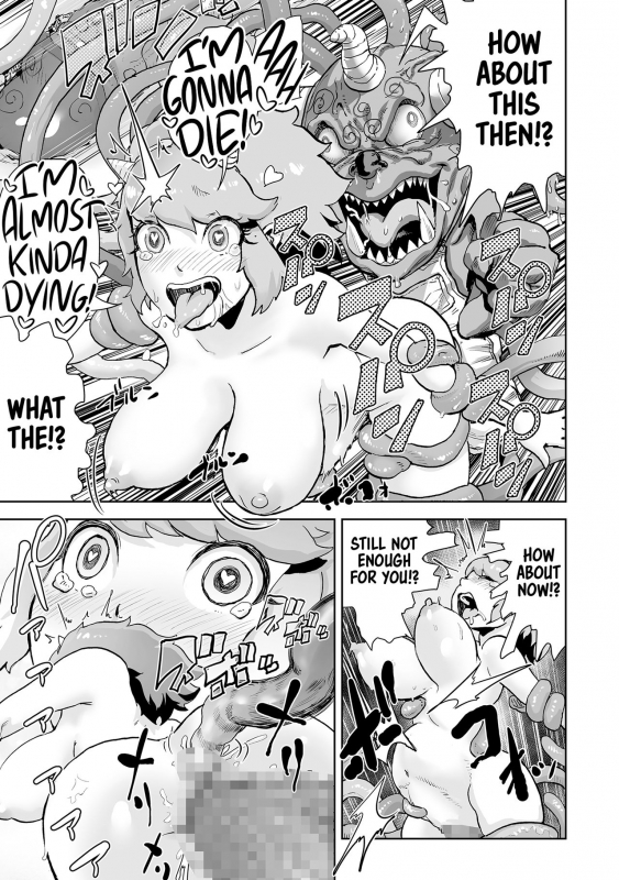 [Gesundheit] Momohime  Princess Momo Chapter 3 Welcome to Oniland [English] [ATF] [Digital]_19