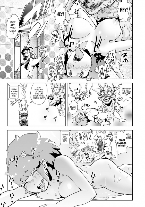 [Gesundheit] Momohime  Princess Momo Chapter 3 Welcome to Oniland [English] [ATF] [Digital]_21