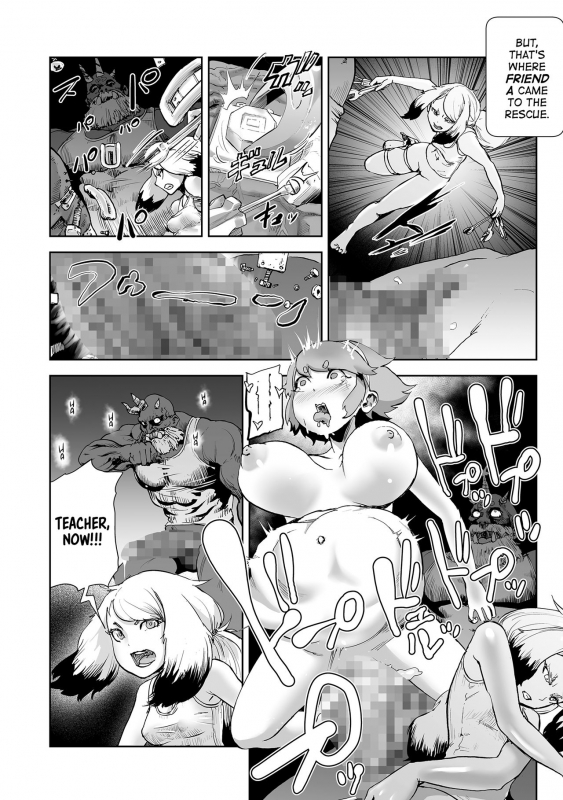 [Gesundheit] Momohime  Princess Momo Chapter 5 Tracks of Steady Progress [English] [ATF] [Digital]_06