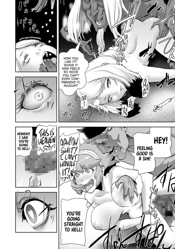 [Gesundheit] Momohime  Princess Momo Chapter 5 Tracks of Steady Progress [English] [ATF] [Digital]_08