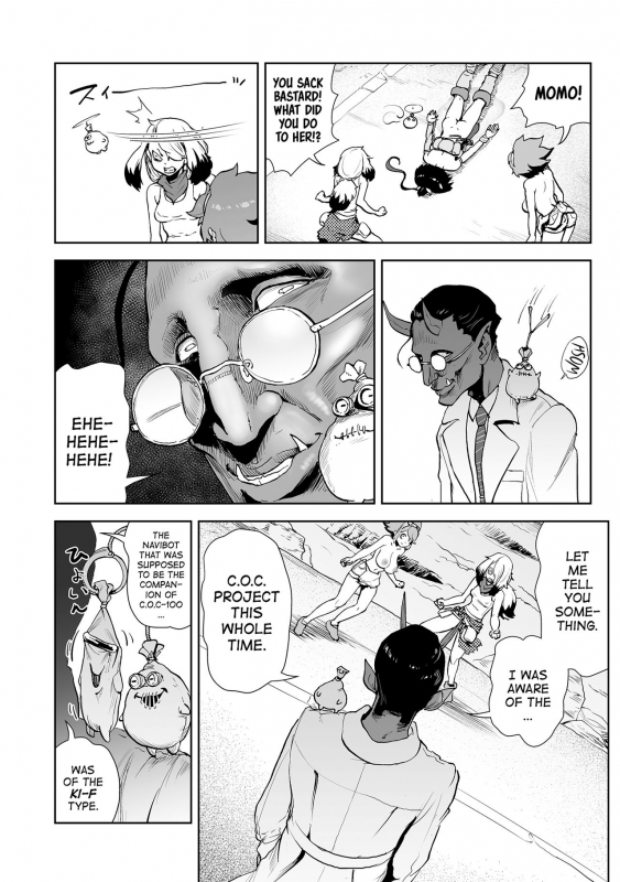 [Gesundheit] Momohime  Princess Momo Chapter 5 Tracks of Steady Progress [English] [ATF] [Digital]_16