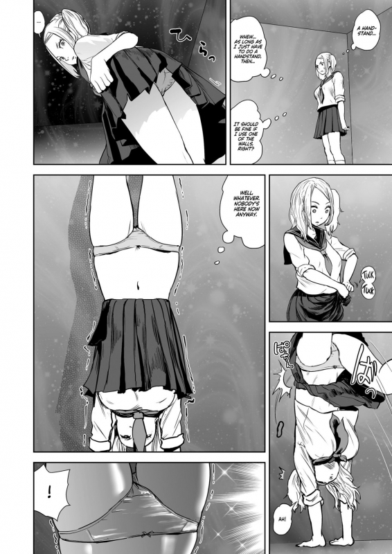 [Gesundheit] THE ROOM (COMIC KURiBERON 2018-07 Vol. 69) [English] [Rotoscopic]_09