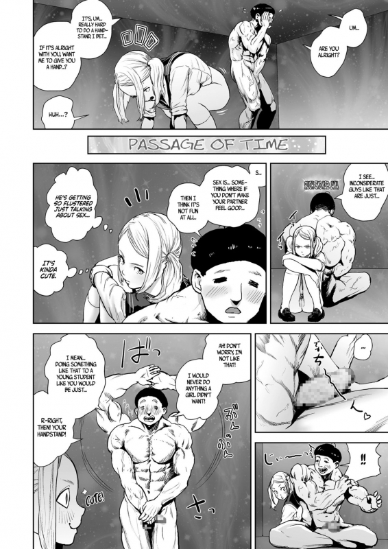 [Gesundheit] THE ROOM (COMIC KURiBERON 2018-07 Vol. 69) [English] [Rotoscopic]_17