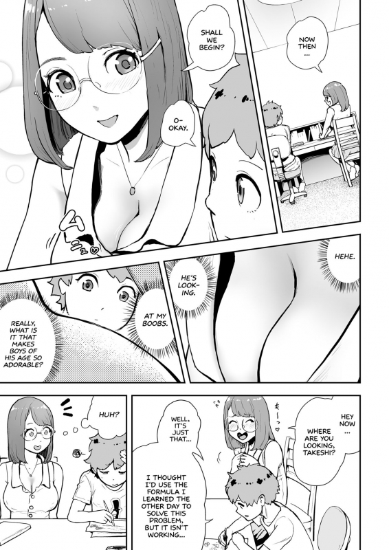 [Gesundheit] Takeshi to Katei Kyoushi  Takeshi and a Private Tutor (COMIC KURiBERON 2019-02 V_02