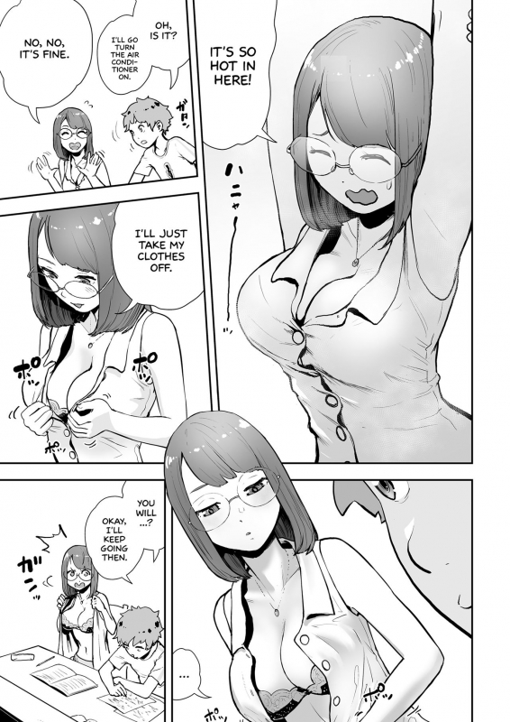 [Gesundheit] Takeshi to Katei Kyoushi  Takeshi and a Private Tutor (COMIC KURiBERON 2019-02 V_04