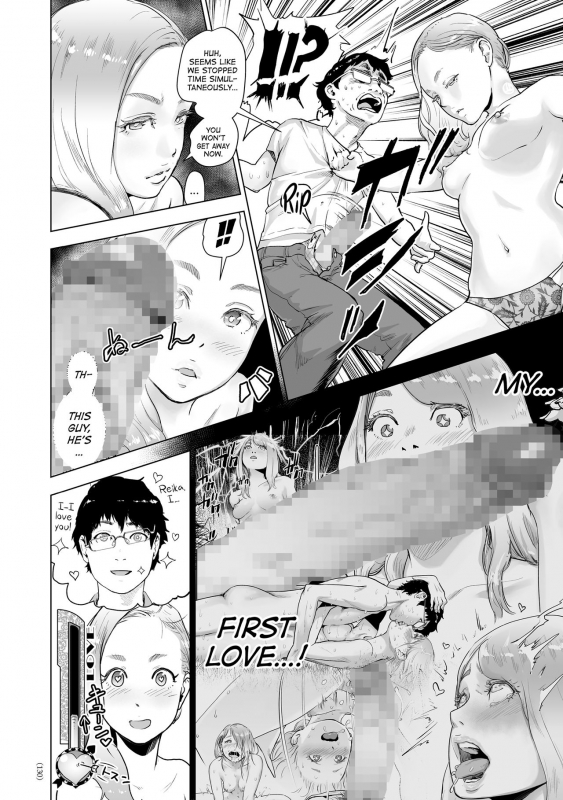 [Gesundheit] Time Stripper Reika (#Futsuu no Onnanoko) [English] [ATF] [Digital]_33