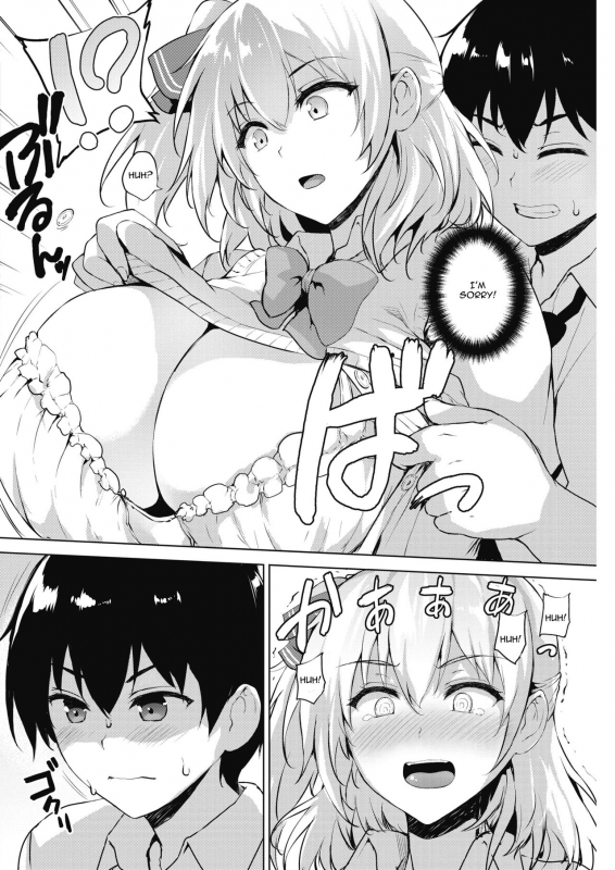 [Goban] Eroge de Subete wa Kaiketsu Dekiru! Ch. 4 (COMIC HOTMILK 2019-05) [English] [CGrascal] [Digital]_05