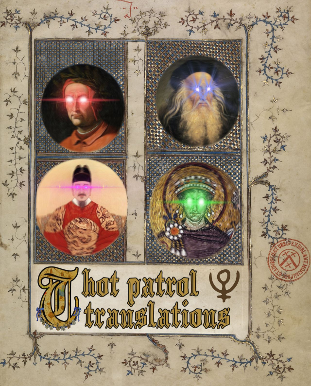 [Gomu] Shiri Sapo Bitch  Ass Support Thot (COMIC JSCK Vol. 6) [English] [THOT Patrol Translations]_20