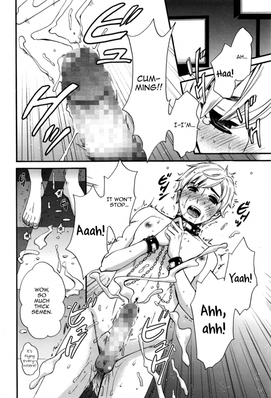 [Gotoh Akira] 21-ji no Onna ~New_05