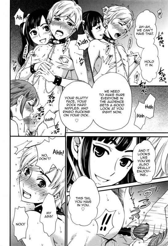 [Gotoh Akira] 21-ji no Onna ~New_07