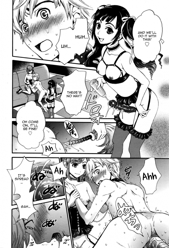 [Gotoh Akira] 21-ji no Onna ~New_13