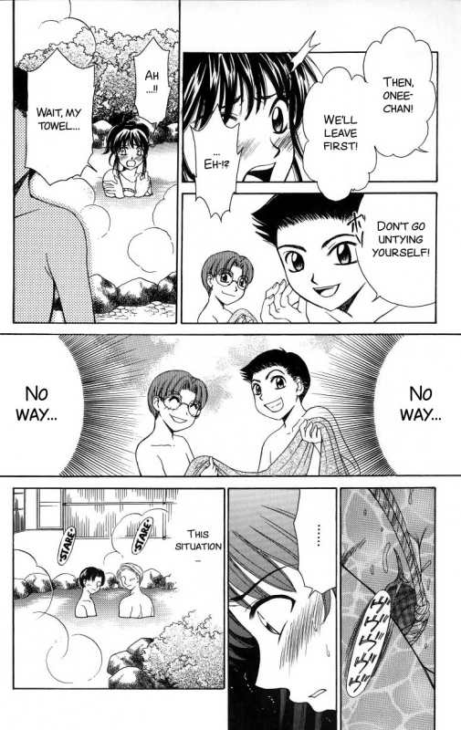 [Gotoh Akira] Kodomo no Jikan 2 [English] [SMDC]_015