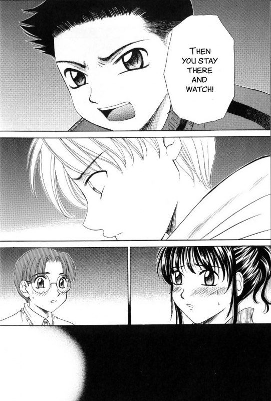 [Gotoh Akira] Kodomo no Jikan 2 [English] [SMDC]_025