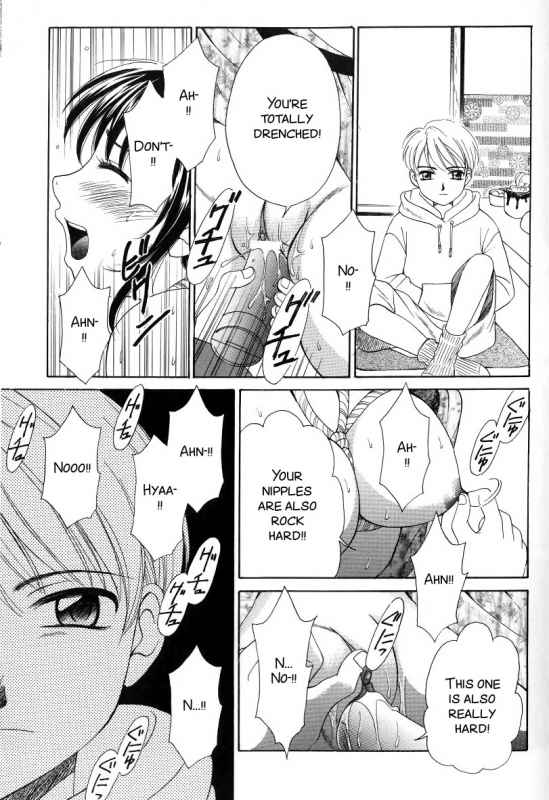 [Gotoh Akira] Kodomo no Jikan 2 [English] [SMDC]_030