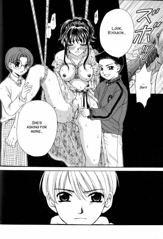 [Gotoh Akira] Kodomo no Jikan 2 [English] [SMDC]_031