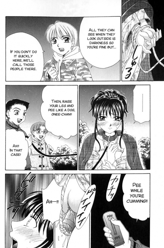 [Gotoh Akira] Kodomo no Jikan 2 [English] [SMDC]_039