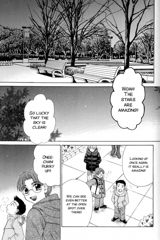 [Gotoh Akira] Kodomo no Jikan 2 [English] [SMDC]_048