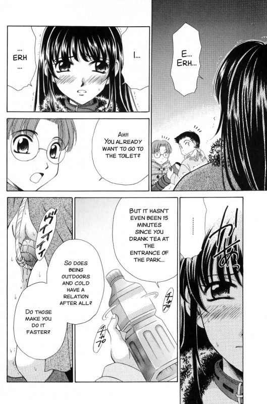 [Gotoh Akira] Kodomo no Jikan 2 [English] [SMDC]_051