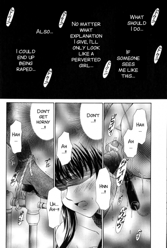 [Gotoh Akira] Kodomo no Jikan 2 [English] [SMDC]_055