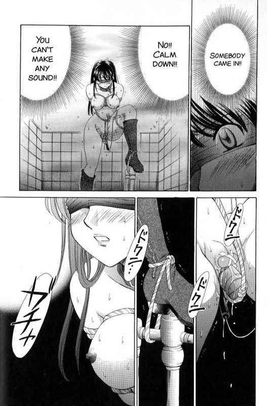 [Gotoh Akira] Kodomo no Jikan 2 [English] [SMDC]_057