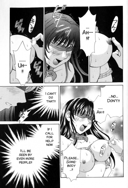 [Gotoh Akira] Kodomo no Jikan 2 [English] [SMDC]_060