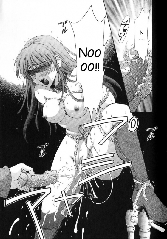 [Gotoh Akira] Kodomo no Jikan 2 [English] [SMDC]_064