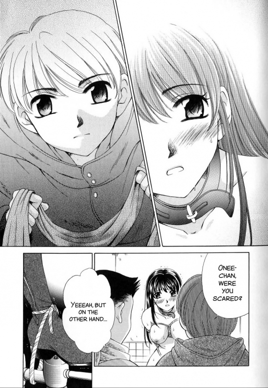 [Gotoh Akira] Kodomo no Jikan 2 [English] [SMDC]_066