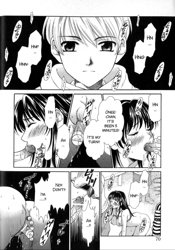 [Gotoh Akira] Kodomo no Jikan 2 [English] [SMDC]_069