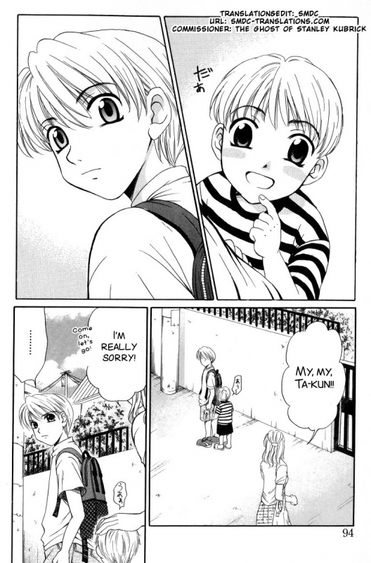 [Gotoh Akira] Kodomo no Jikan 2 [English] [SMDC]_093