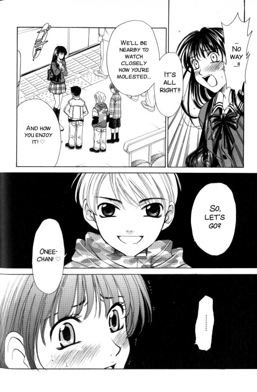 [Gotoh Akira] Kodomo no Jikan 2 [English] [SMDC]_127