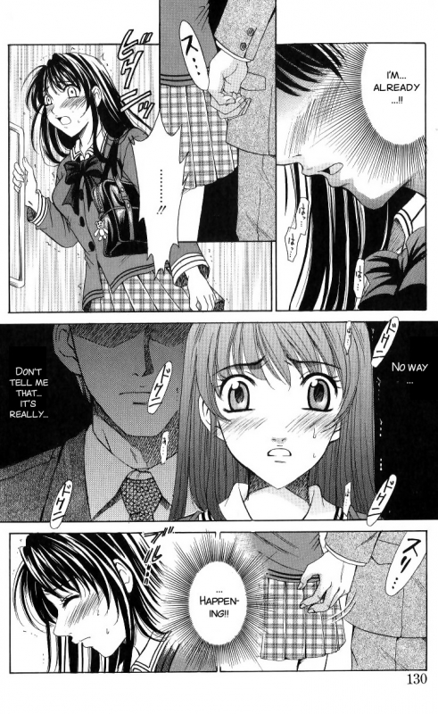 [Gotoh Akira] Kodomo no Jikan 2 [English] [SMDC]_129