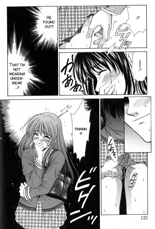 [Gotoh Akira] Kodomo no Jikan 2 [English] [SMDC]_131