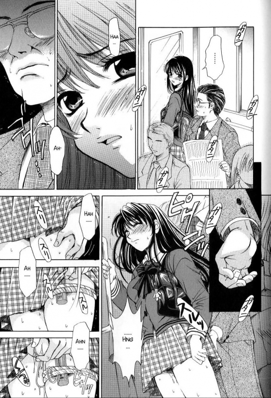 [Gotoh Akira] Kodomo no Jikan 2 [English] [SMDC]_138