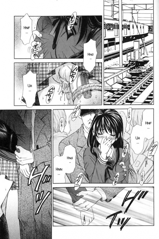 [Gotoh Akira] Kodomo no Jikan 2 [English] [SMDC]_140