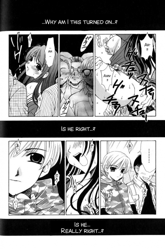 [Gotoh Akira] Kodomo no Jikan 2 [English] [SMDC]_161