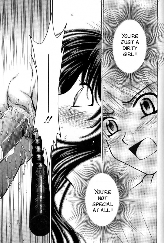 [Gotoh Akira] Kodomo no Jikan 2 [English] [SMDC]_162