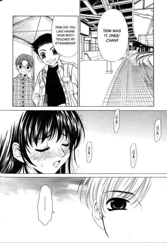 [Gotoh Akira] Kodomo no Jikan 2 [English] [SMDC]_166