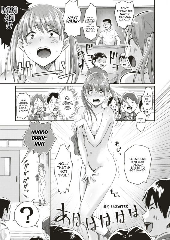 [Guglielmo] Honjitsu wa Zenra Toukoubi!  Today is a Naked Schoolday! (COMIC HAPPINING Vol. 3) _05