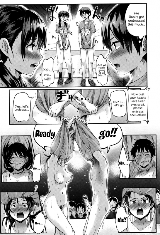[Guglielmo] Shishunki Marudashi!  Puberty fully exposed [English] [EHCove]_013