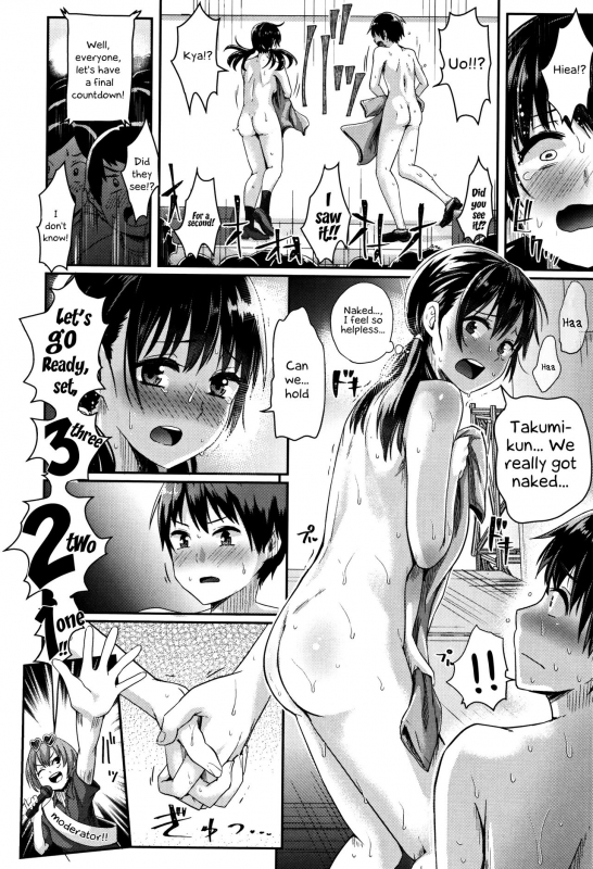 [Guglielmo] Shishunki Marudashi!  Puberty fully exposed [English] [EHCove]_014