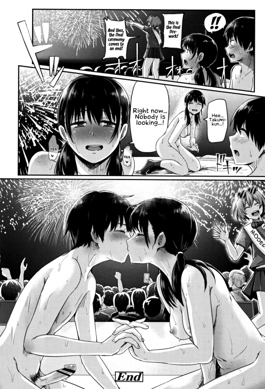 [Guglielmo] Shishunki Marudashi!  Puberty fully exposed [English] [EHCove]_028