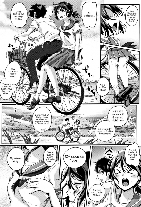 [Guglielmo] Shishunki Marudashi!  Puberty fully exposed [English] [EHCove]_032