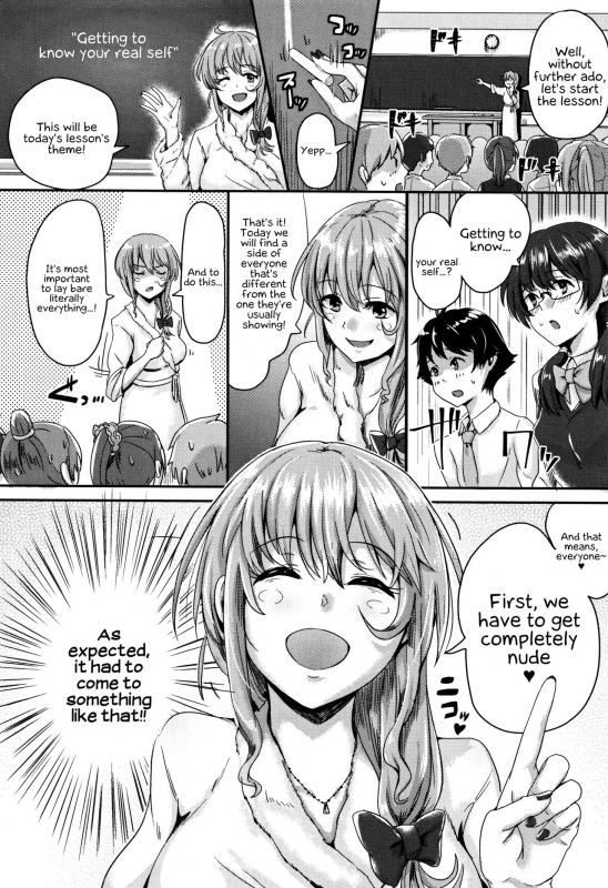 [Guglielmo] Shishunki Marudashi!  Puberty fully exposed [English] [EHCove]_058