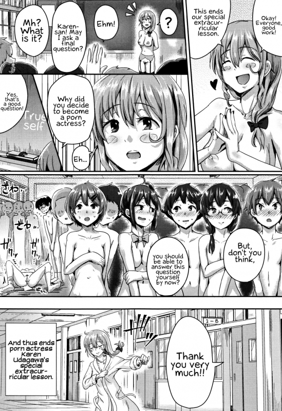 [Guglielmo] Shishunki Marudashi!  Puberty fully exposed [English] [EHCove]_085