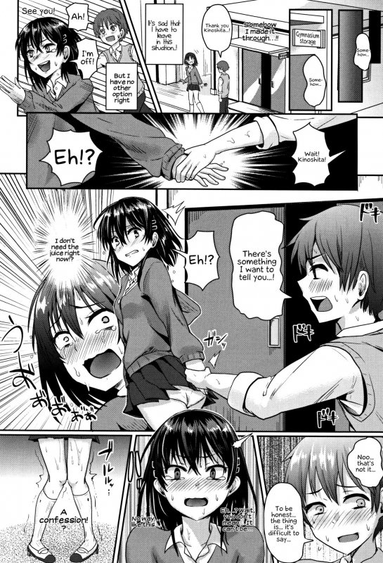 [Guglielmo] Shishunki Marudashi!  Puberty fully exposed [English] [EHCove]_090