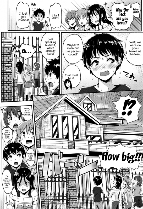 [Guglielmo] Shishunki Marudashi!  Puberty fully exposed [English] [EHCove]_110